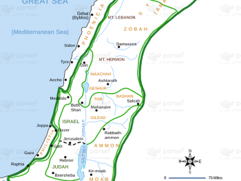 Ecclesiastes Empire David Solomon Map image