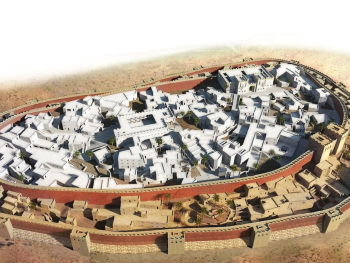 Lost Cities of the Bible: Uncovering Ancient Mysteries Through Technology image