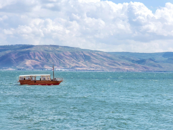 Exploring the Miracles of the Sea of Galilee: A Virtual Tour image