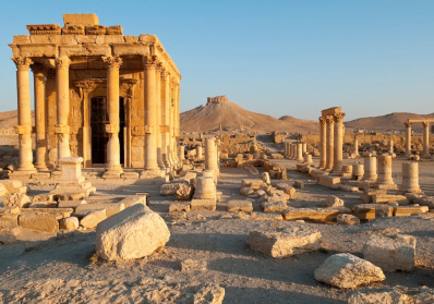 Sacred Spaces: Exploring the Temples and Shrines of the Ancient Near East blog image