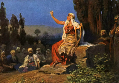 The Women of the Bible: Their Stories, Struggles, and Strengths blog image